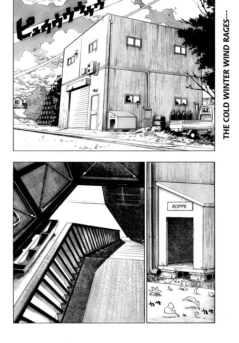 Donten Prism Solar Car Chapter 6 3